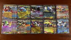 メガブレイブ　メガシンフォニア　RR まとめ売り　39枚セット　10種類