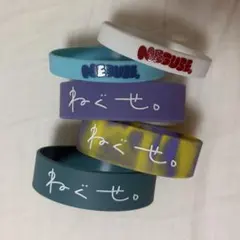 ねぐせ。 ラババン5個セット