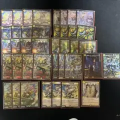 白緑ザゼゼーン　デッキ
