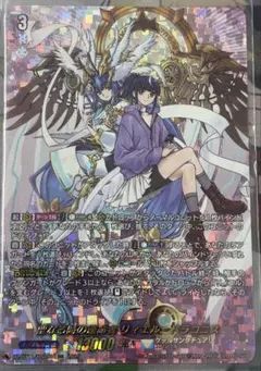 2025年最新】時の運命者の人気アイテム - メルカリ