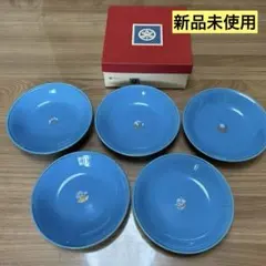 たち吉　青い花柄の食器セット 5枚　ターコイズブルー　深皿　カレー皿