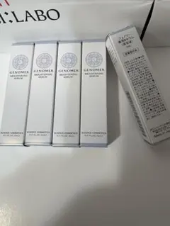 ドクターシーラボ ジェノマー 薬用ブライトニングローション（化粧水