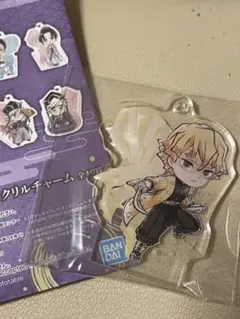 鬼滅の刃　我妻善逸　1番くじＦ賞　きゅんキャラアクリルチャーム