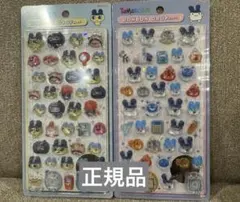 【正規品】たまごっち　ボンボンドロップシール　まめっち　みみっち　クーリア