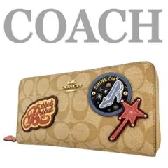 COACH 長財布 シグネチャー レインボー グラフィティ - メルカリ