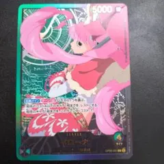 2025年最新】ペローナ リーダーパラレルの人気アイテム - メルカリ