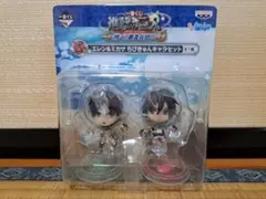 進撃の巨人 一番くじ B賞 エレン＆ミカサ ちびきゅんキャラセット