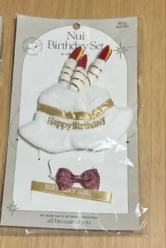 3COINS(スリーコインズ) ぬいお誕生日セット：10cm - メルカリ
