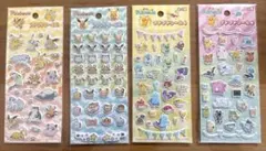 ポケモン　プチプチシール　4枚セット