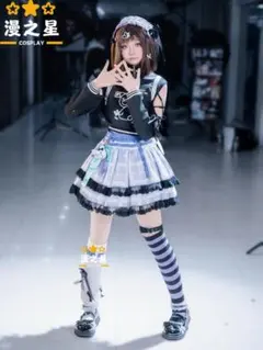 プロセカ 東雲絵名 化けの花 コスプレ衣装 ウィッグ付き - メルカリ