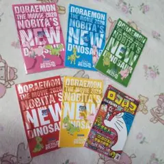 Item thumbnail for item f37aaa9d-1b90-4838-aa99-a3fd1f2e5143