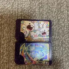 第5弾 いっかねずみ テラパゴス