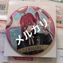 2025年最新】ブルーロック agf 千切の人気アイテム - メルカリ