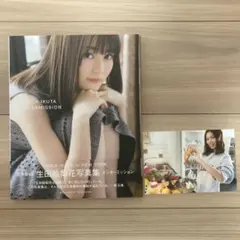 おぃちゃん様 リクエスト 2点 まとめ商品