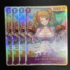 ワンピースカード プリン sr 4枚