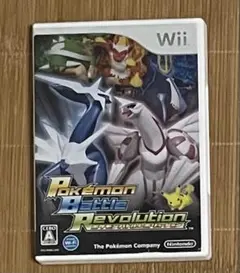 ポケモンバトルレボリューション Wii