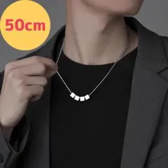 スクエア チェーンネックレス シルバー 韓国 ストリート キューブ 50cm