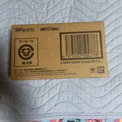 Item thumbnail for item 8a0ef410-b888-4ecf-aac6-8f2a762c89b7