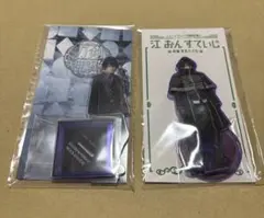 刀ミュ 水心子正秀 アクリルスタンド 2種セット 刀剣乱舞 - メルカリ