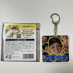 阪神 優勝 シークレット キーホルダー 森下