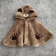 968＊西松屋【70-90】ケープ　ベビーポンチョ　くま　ブラウン　フリース　冬