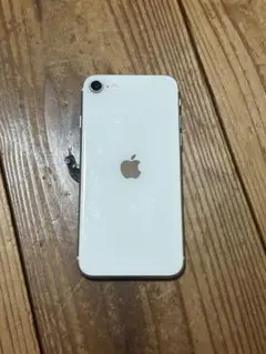 Apple iPhone SE (第2世代) ホワイト
