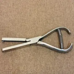 Item thumbnail for item 0a515f77-dc0d-4d5c-951c-a9f47573ecd0