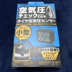 75547609_4