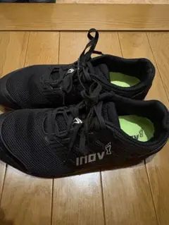 美品】inov-8 BARE-XF PRO 27cm 横川尚隆着用モデル - メルカリ