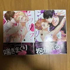 Item thumbnail for item 2aea67bf-ef11-439f-8d48-18c88c0baa4a