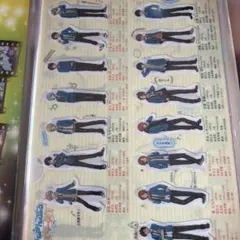 あんスタ クリアファイル