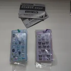 サンリオ ボンドロチャーム 2点セット