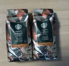 2袋スタバ ハウスブレンド　コーヒー豆