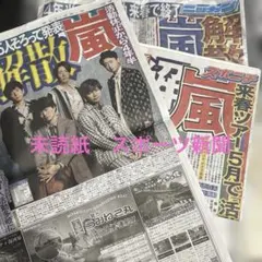 Item thumbnail for item 2e71da25-4a8d-4851-9063-9e551b858cf3