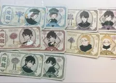 ワイテルズ 花龍列車グッズ 切符風コレクションカード 【Nakamuセット