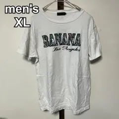 まめっこ社長様 リクエスト 2点 まとめ商品