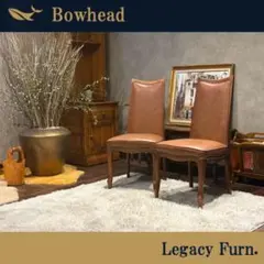 高級家具ソファーセット　ヴィンテージマルニ木工ラウンジチェアレザーチェアベージュ 楽天市場】【中古】マルニ木工 ( maruni ) / HIROSHIMAシリーズ