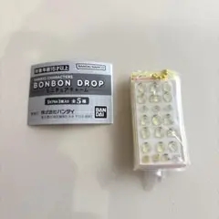 ボンボンドロップミニチュアチャーム ポムポムプリン