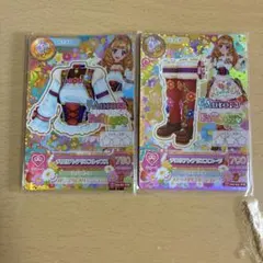 アイカツ チロリアンアリエストップス チロリアンアリエスブーツ 姫里マリア