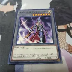 カイエントークン