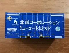 りーもー様 リクエスト 2点 まとめ商品