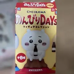 ちいかわ のんびりDAYSフィギュア　モモンガ