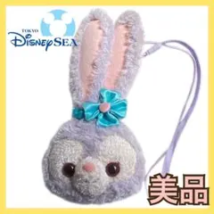 東京ディズニーシー ステラルー コインケース　ぬいぐるみポシェット