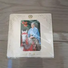 Item thumbnail for item b620351b-8fb5-48f7-accb-abef6818efbd