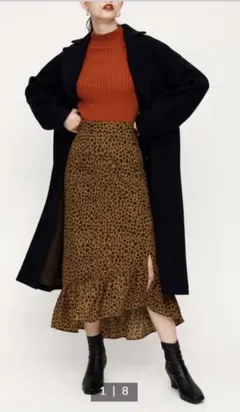 SLY スライ　新品　ラウンドヘムスカートレオパード柄　マーメイドスカート
