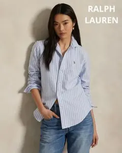 POLO RALPH LAUREN ブルー ストライプ 長袖シャツ ポニー刺繍 - メルカリ