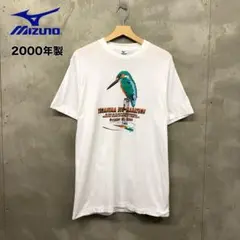 2000年 MIZUNO マラソン Tシャツ カワセミ 鳥柄 アニマルTのサムネイル