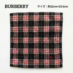 BURBERRY バーバリー チェック柄 タオルハンカチ 未使用品