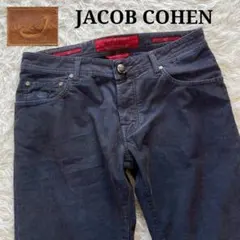 2025年最新】ヤコブコーエン Limitedの人気アイテム - メルカリ