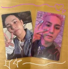 ミンギュ トレカ